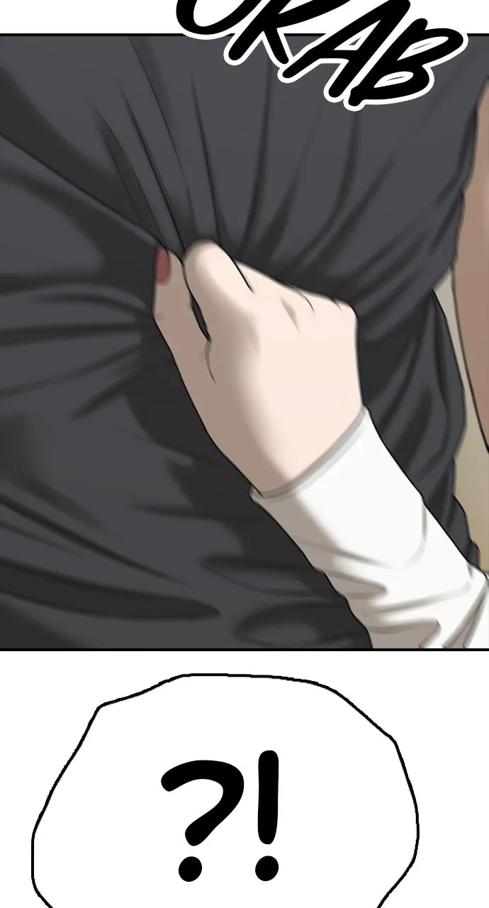 The End Has Come Chapter 5 page 3 - 