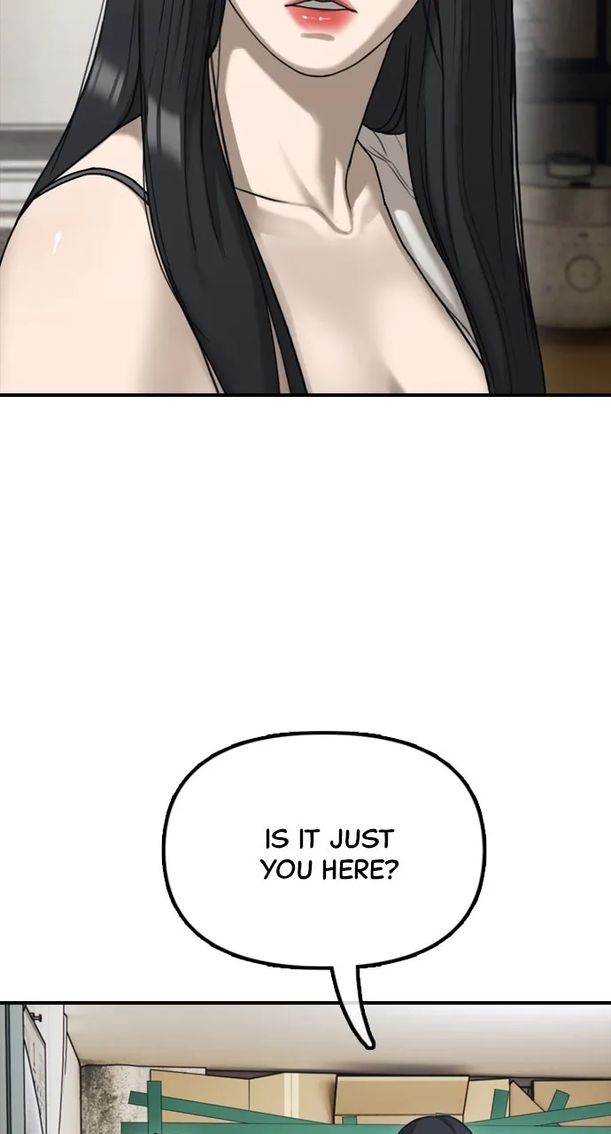 The End Has Come Chapter 5 page 21 - 