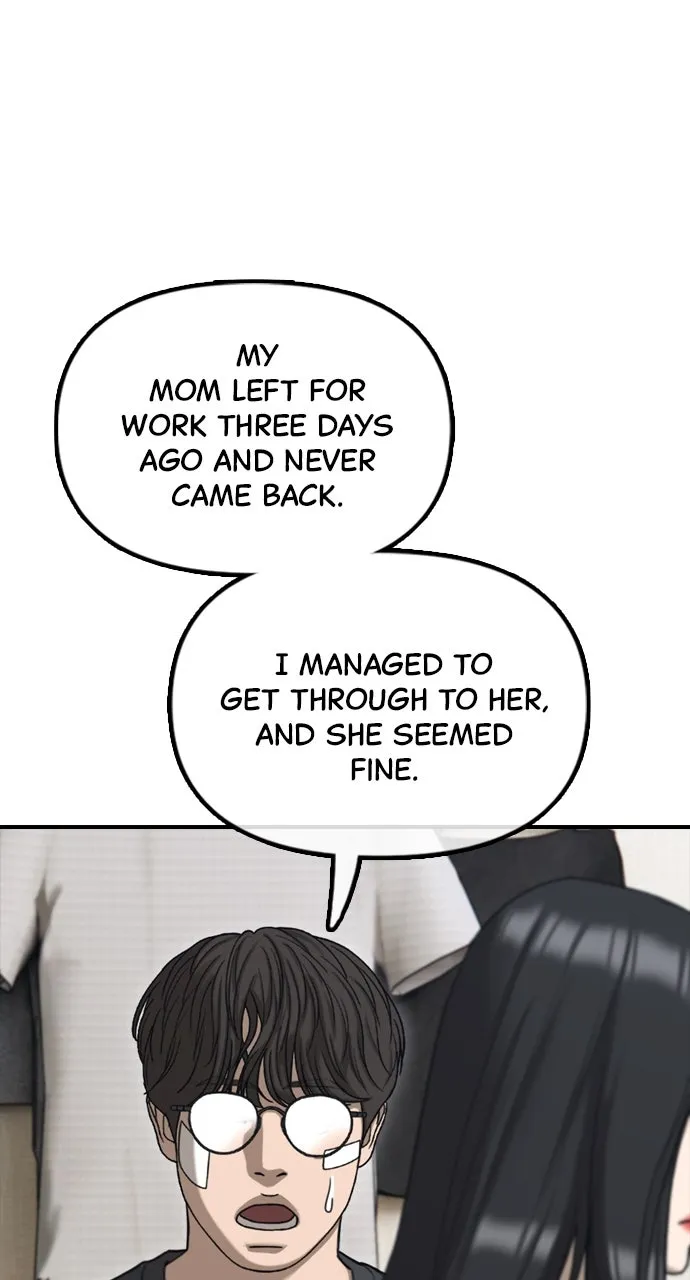 The End Has Come Chapter 5 page 23 - 