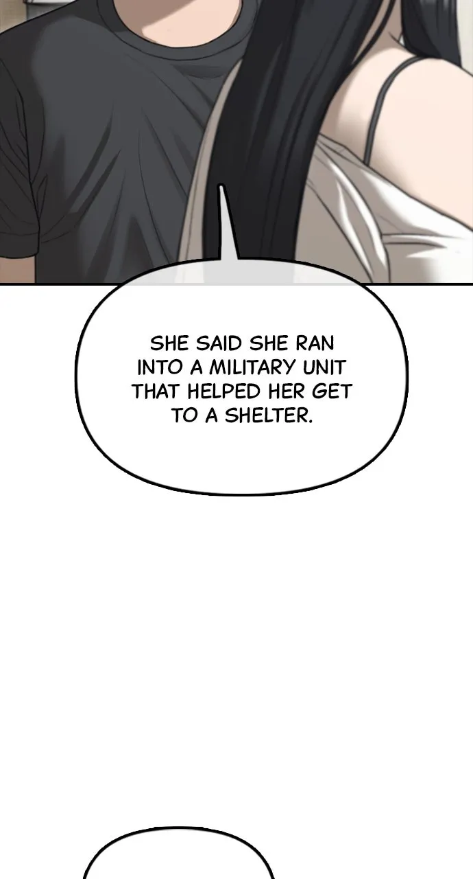 The End Has Come Chapter 5 page 24 - 