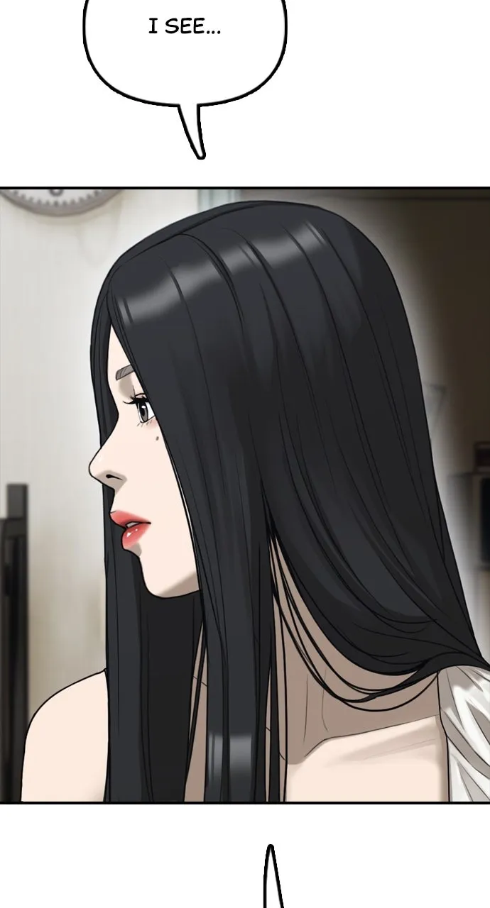 The End Has Come Chapter 5 page 25 - 