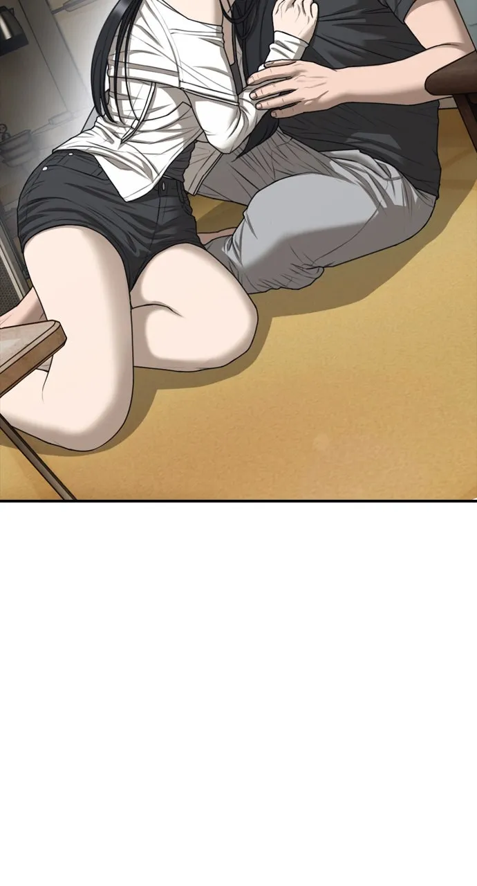 The End Has Come Chapter 5 page 5 - 