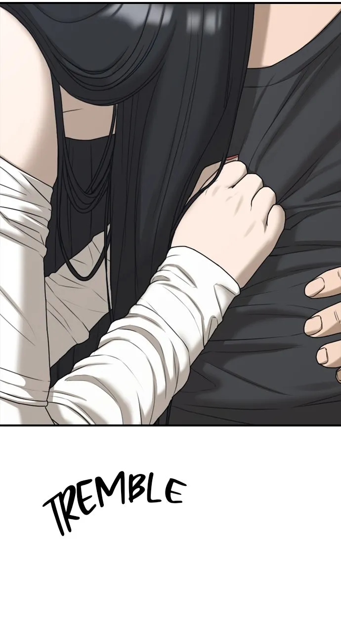 The End Has Come Chapter 5 page 6 - 