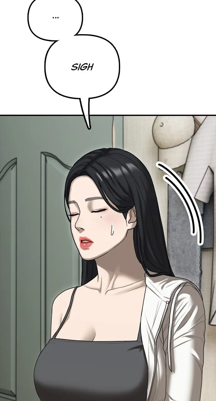 The End Has Come Chapter 5 page 82 - 