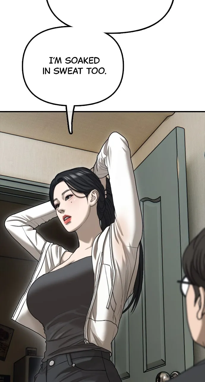 The End Has Come Chapter 5 page 84 - 