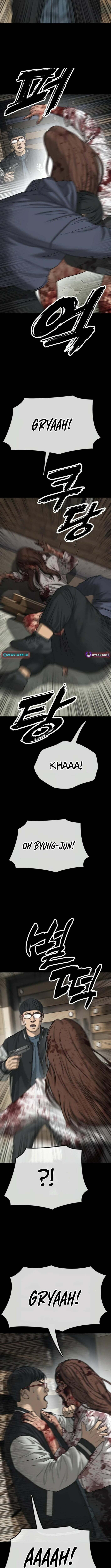 The End Has Come Chapter 52 page 3 - 