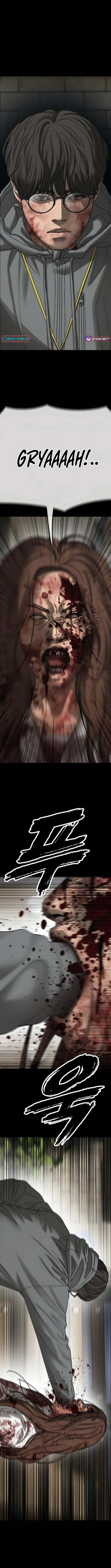 The End Has Come Chapter 52 page 6 - 