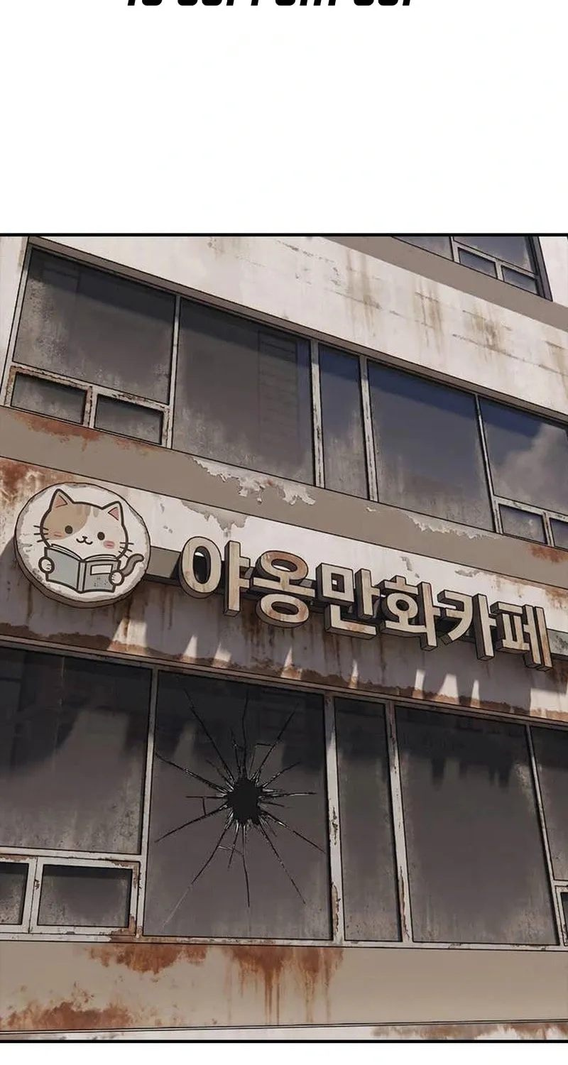 The End Has Come Chapter 57 page 2 - 