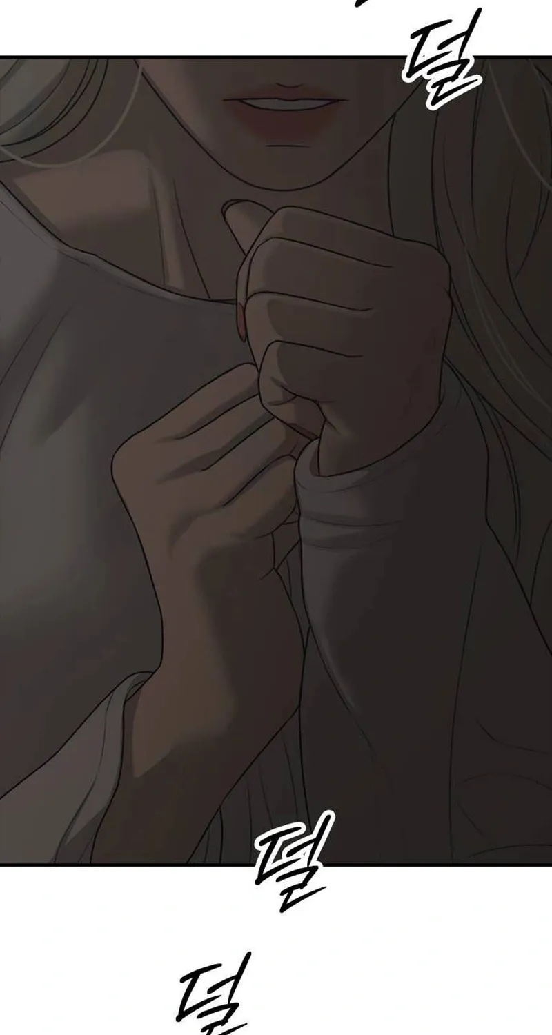 The End Has Come Chapter 57 page 111 - 