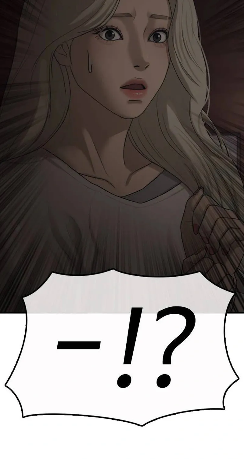 The End Has Come Chapter 57 page 113 - 