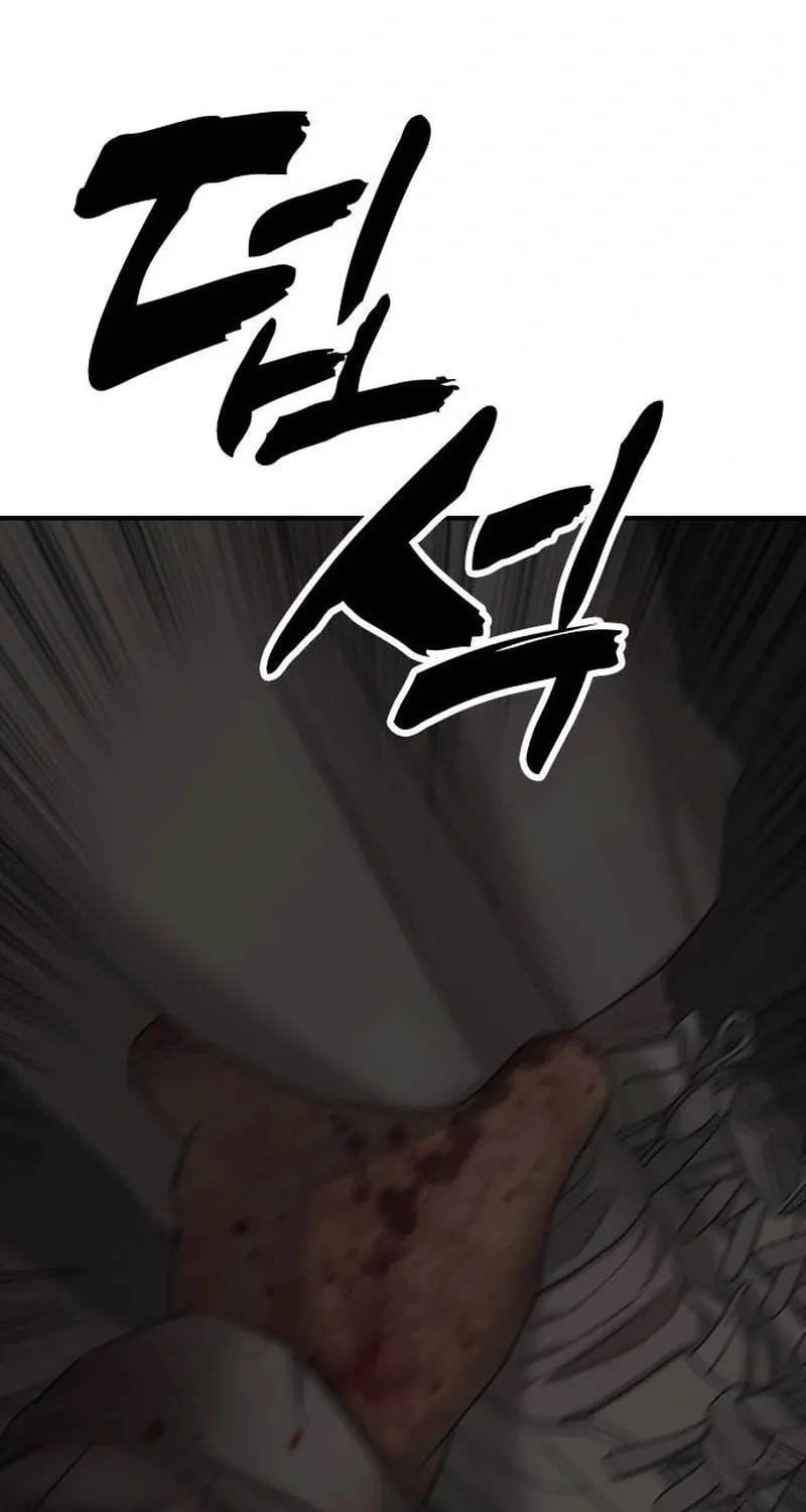 The End Has Come Chapter 57 page 116 - 