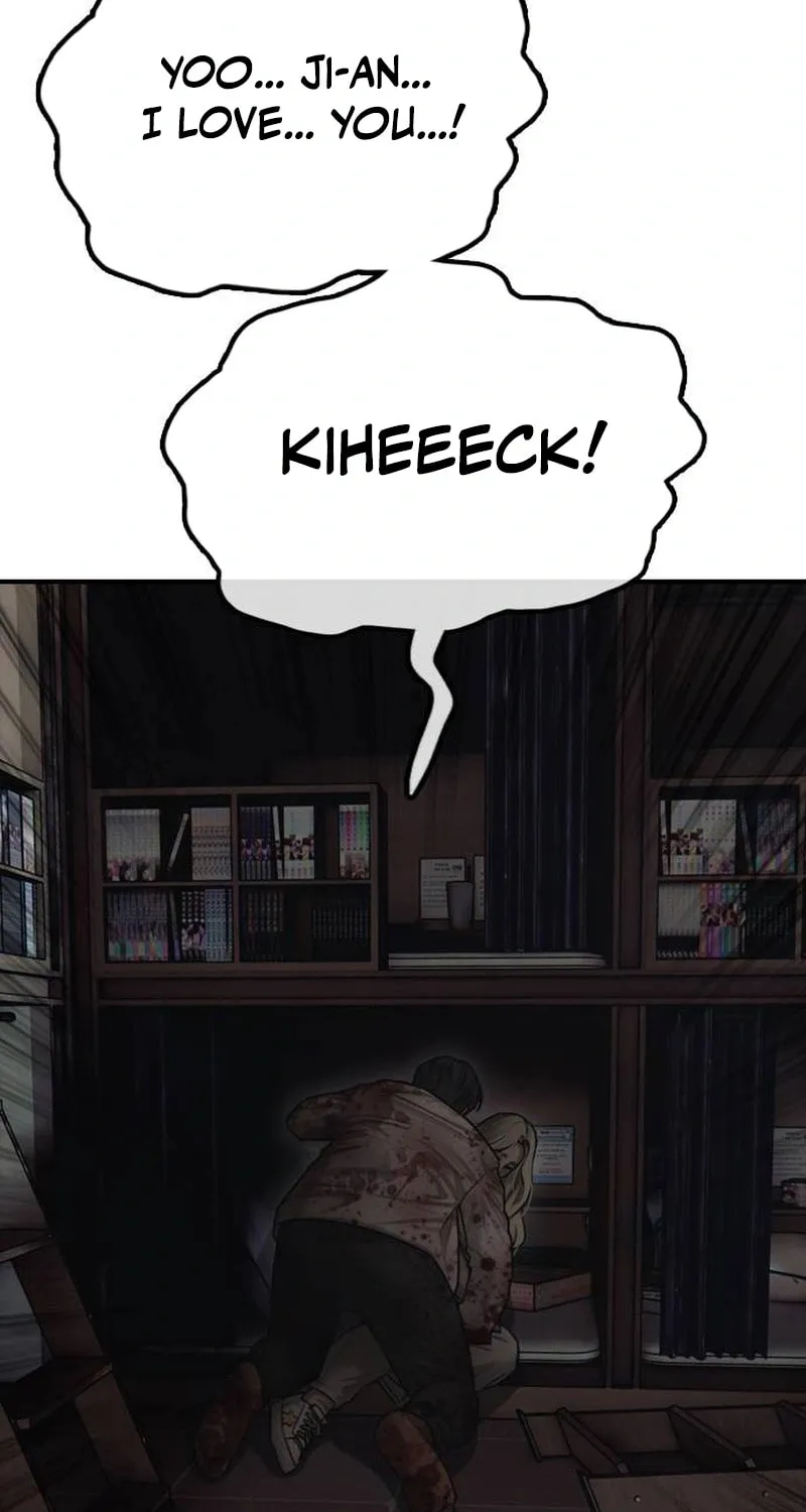 The End Has Come Chapter 57 page 118 - 