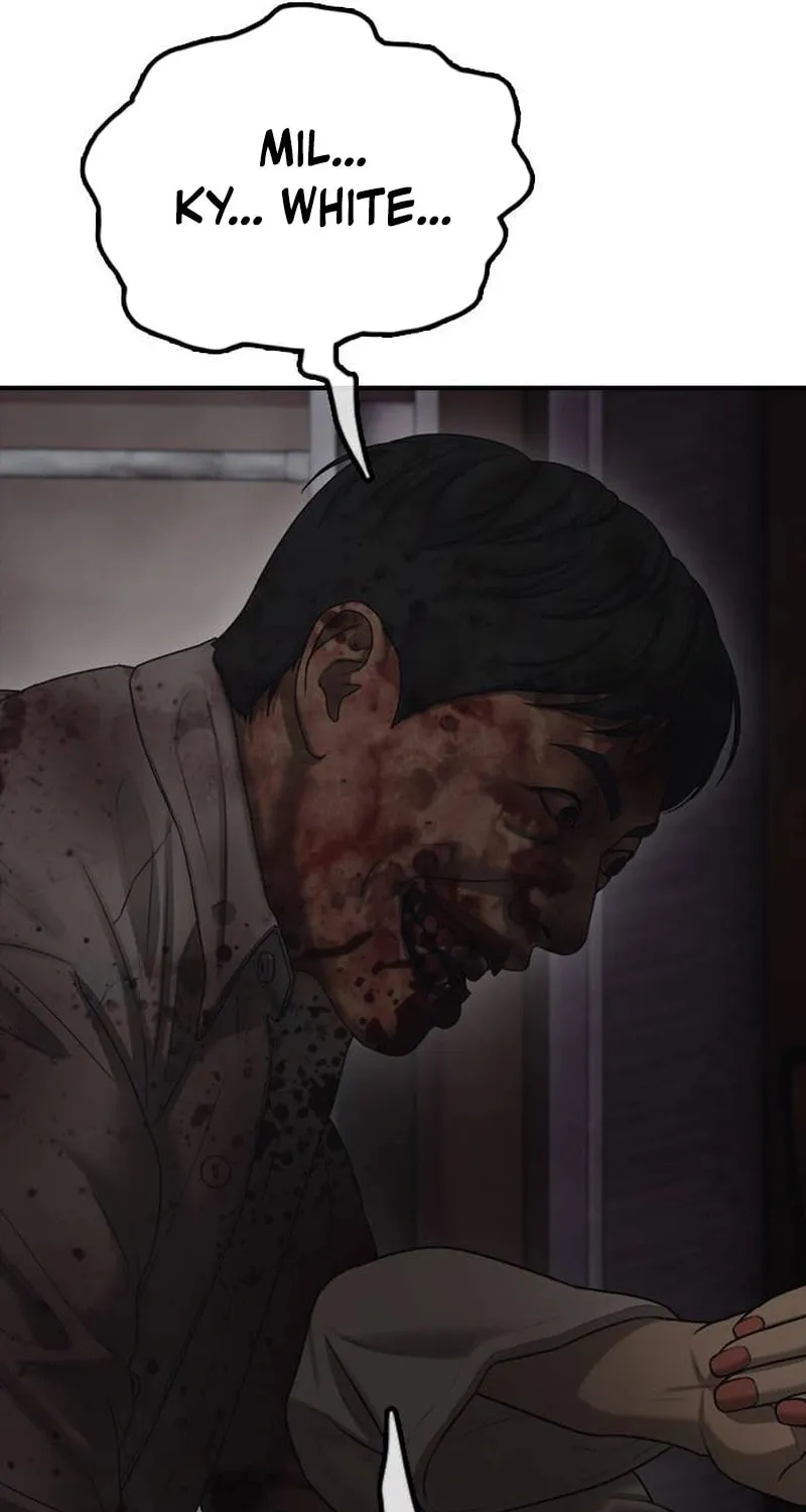 The End Has Come Chapter 57 page 120 - 
