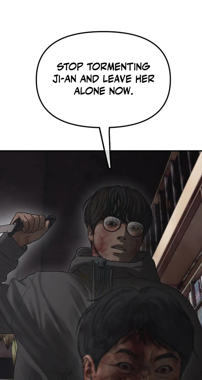 The End Has Come Chapter 57 page 123 - 