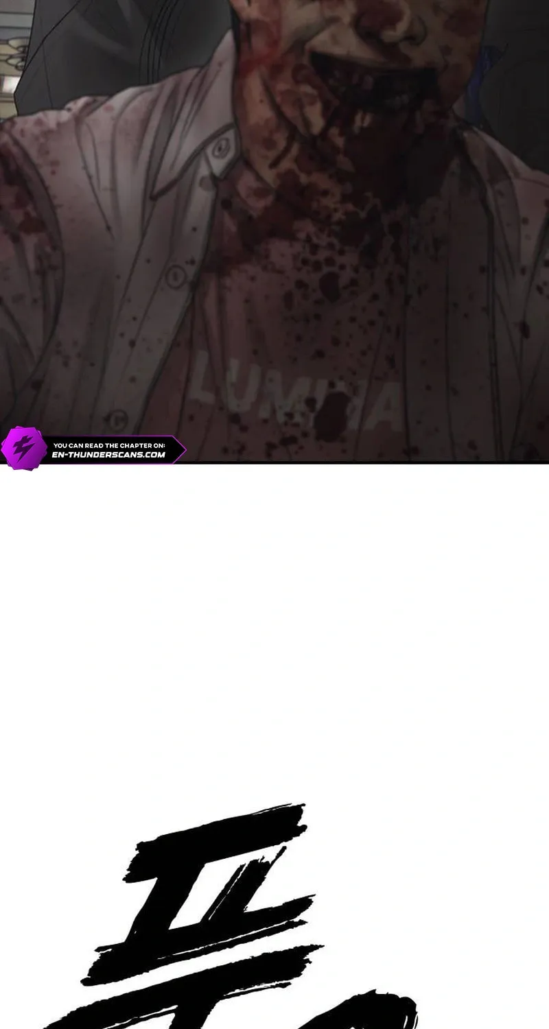 The End Has Come Chapter 57 page 124 - 