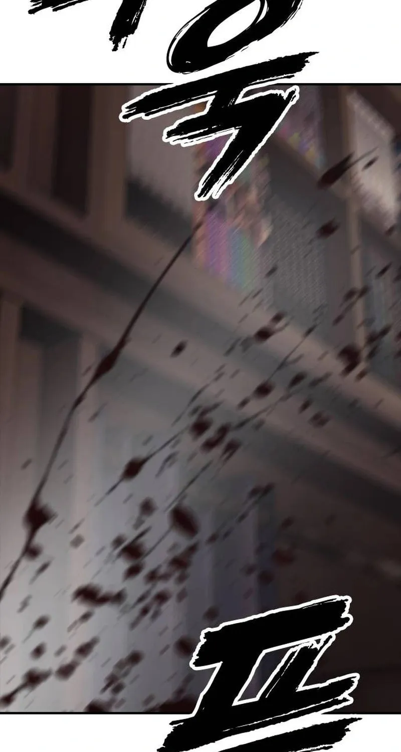 The End Has Come Chapter 57 page 125 - 