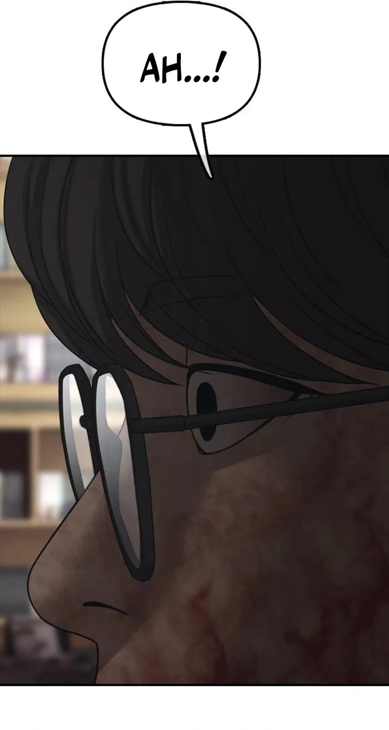 The End Has Come Chapter 57 page 130 - 