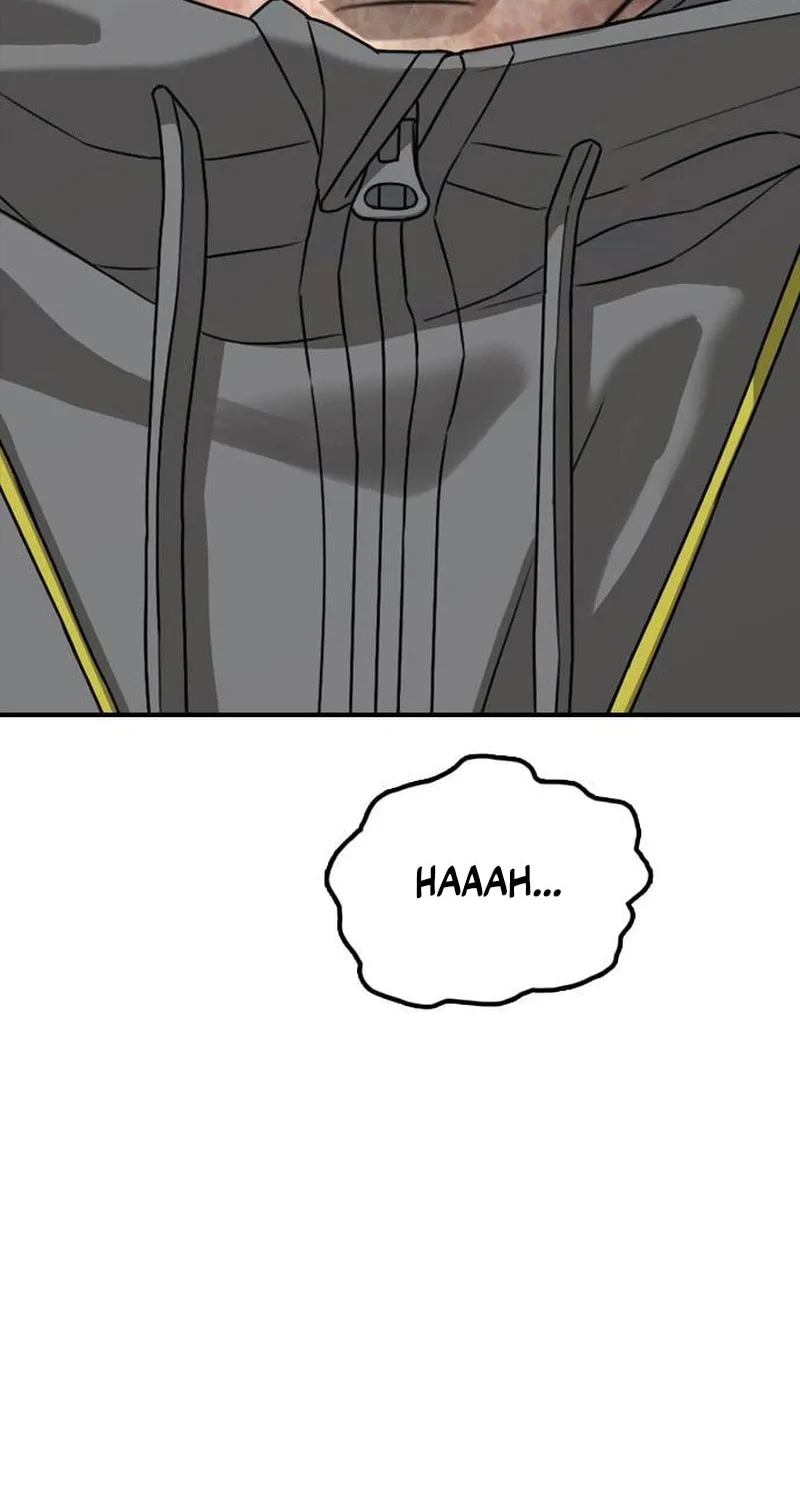 The End Has Come Chapter 57 page 14 - 