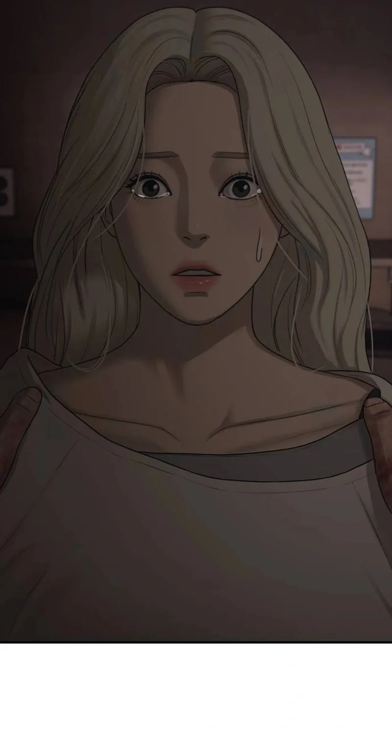 The End Has Come Chapter 57 page 134 - 