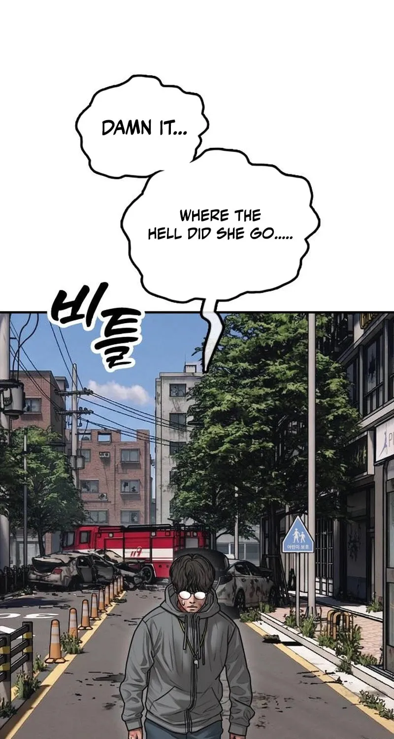 The End Has Come Chapter 57 page 15 - 