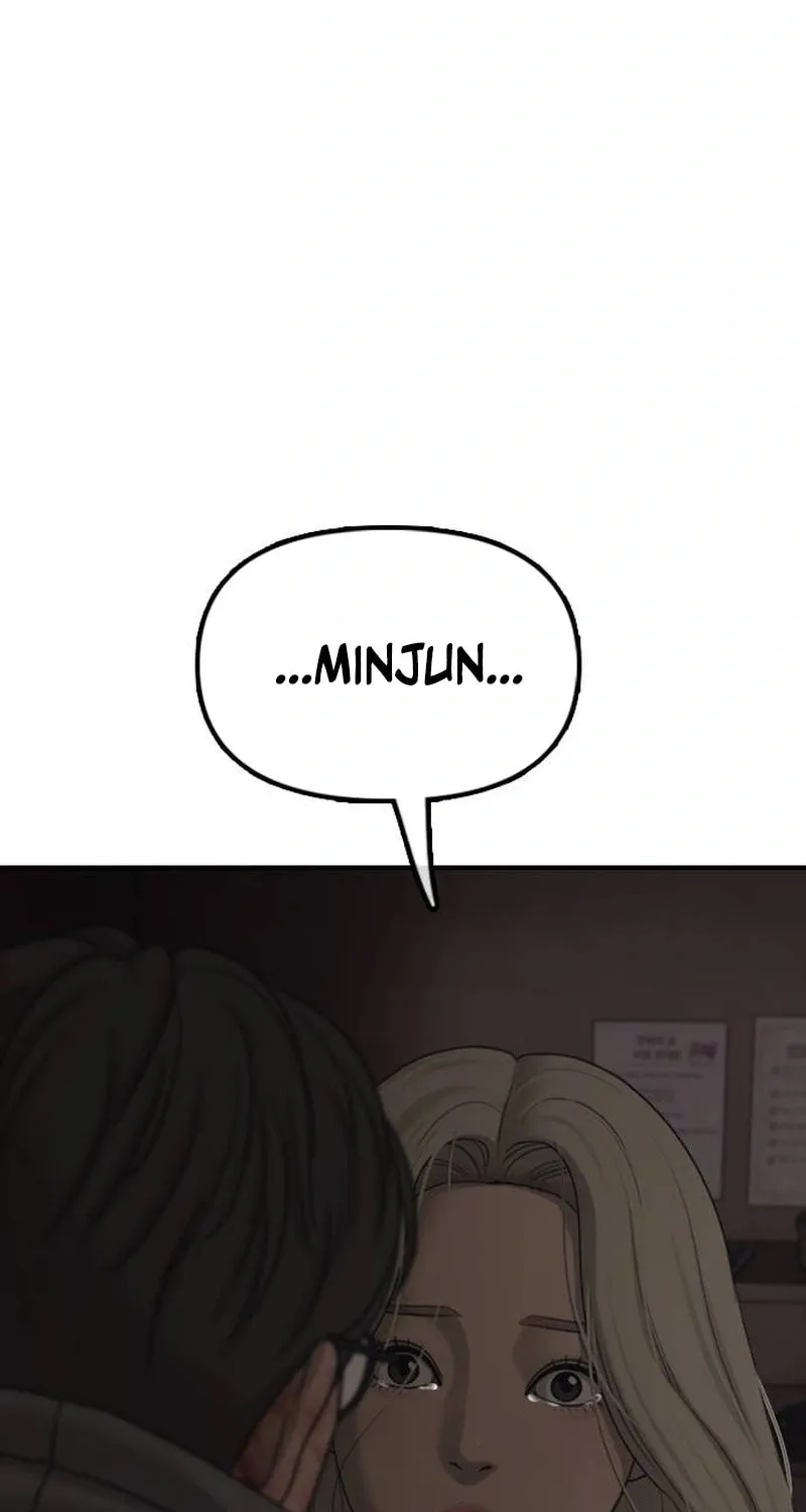 The End Has Come Chapter 57 page 142 - 