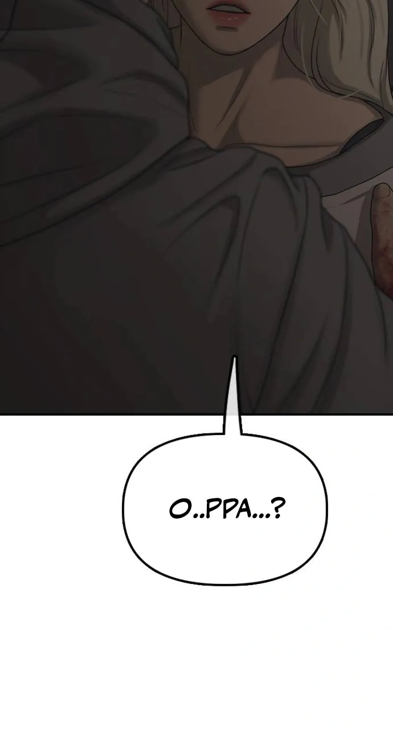 The End Has Come Chapter 57 page 143 - 