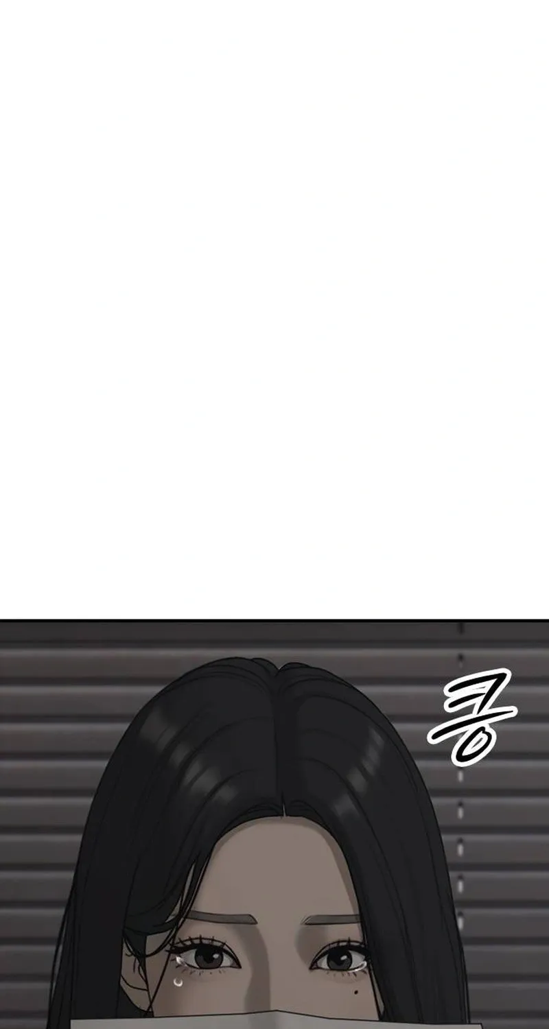The End Has Come Chapter 57 page 147 - 