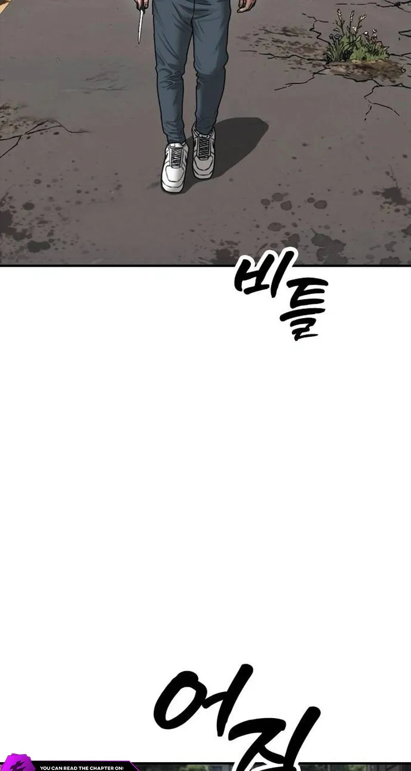 The End Has Come Chapter 57 page 16 - 