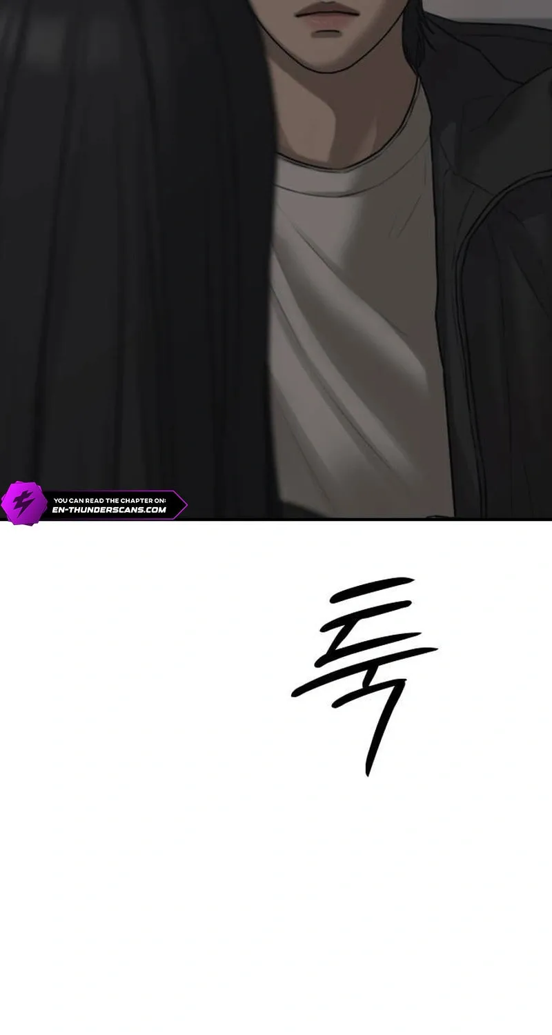 The End Has Come Chapter 57 page 152 - 