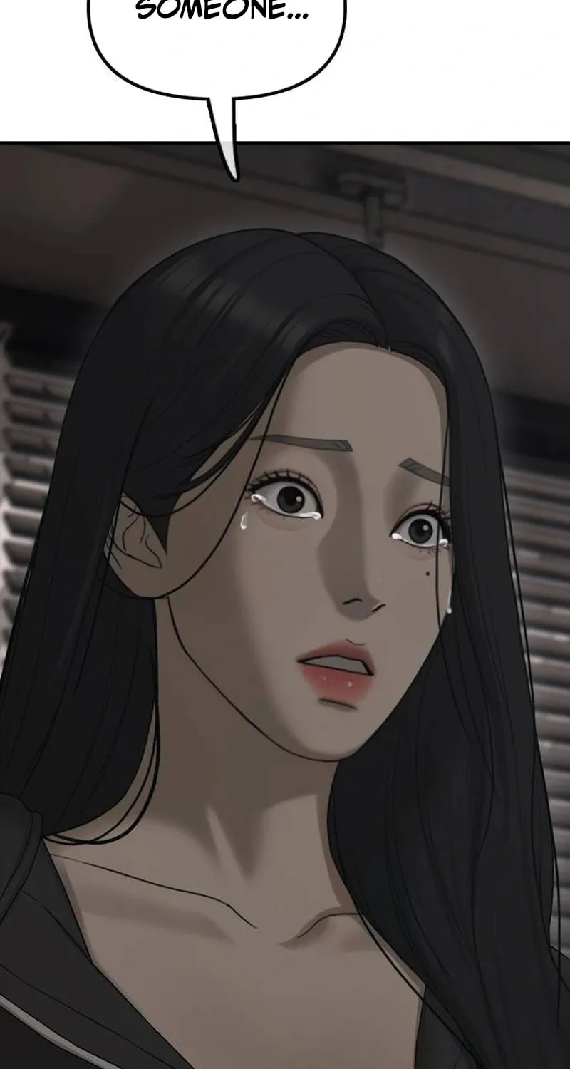 The End Has Come Chapter 57 page 155 - 