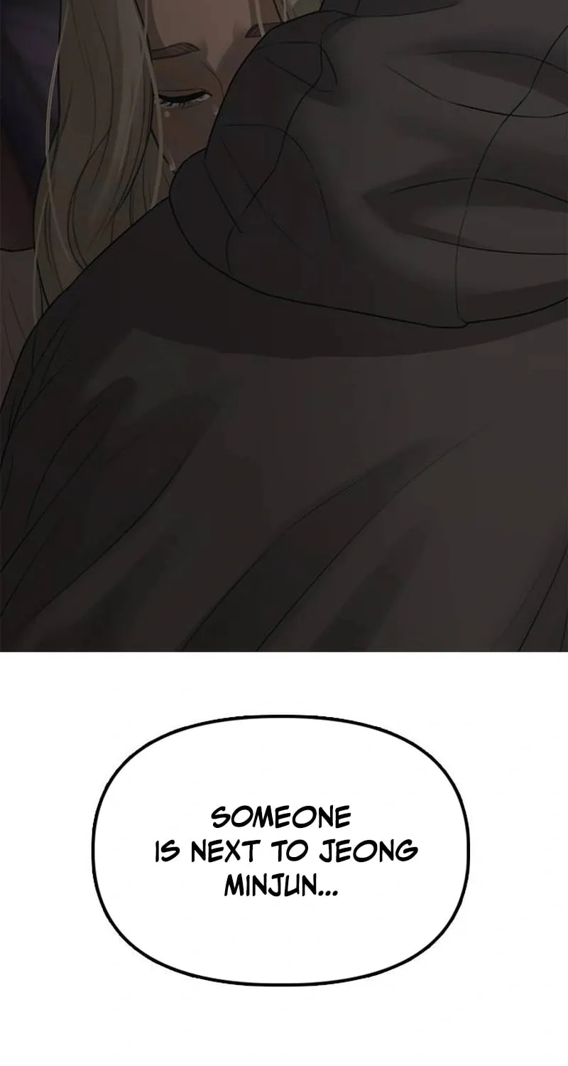 The End Has Come Chapter 57 page 157 - 