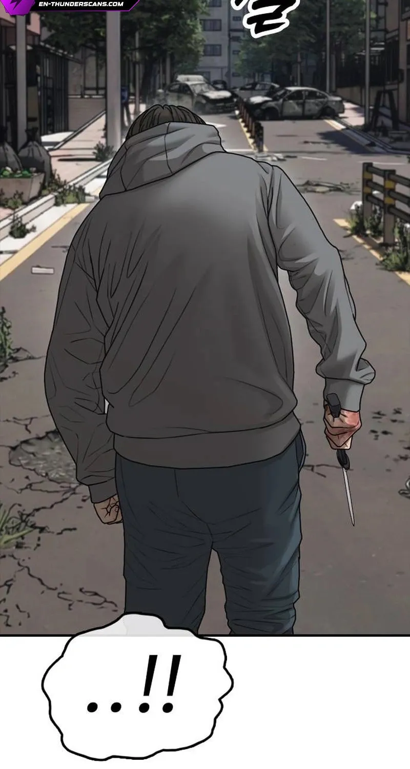 The End Has Come Chapter 57 page 17 - 