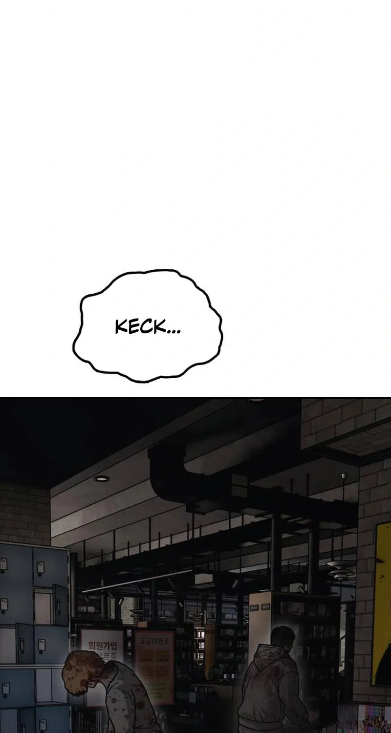 The End Has Come Chapter 57 page 3 - 