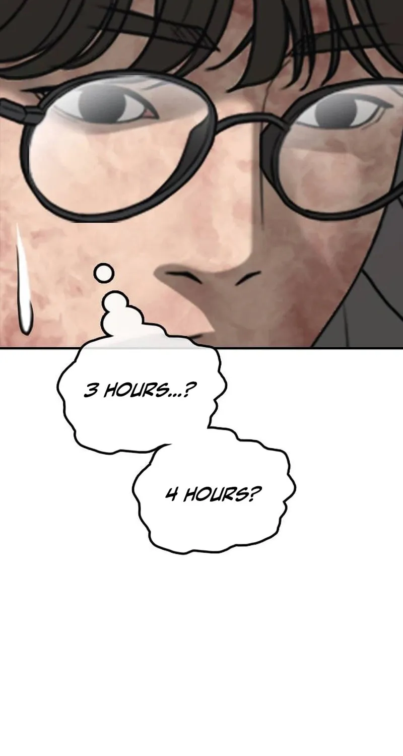 The End Has Come Chapter 57 page 22 - 