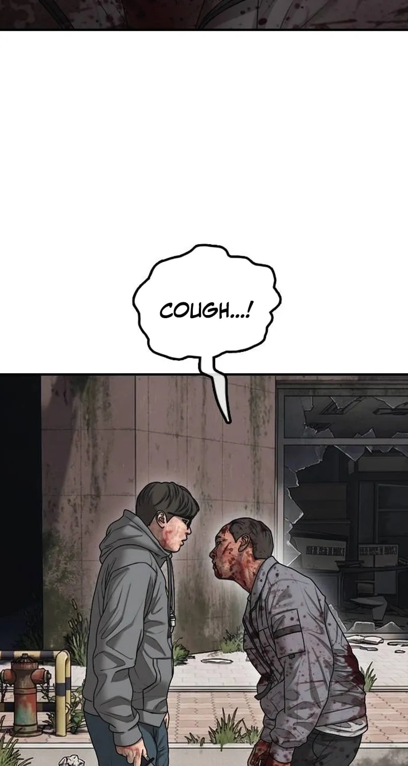 The End Has Come Chapter 57 page 24 - 