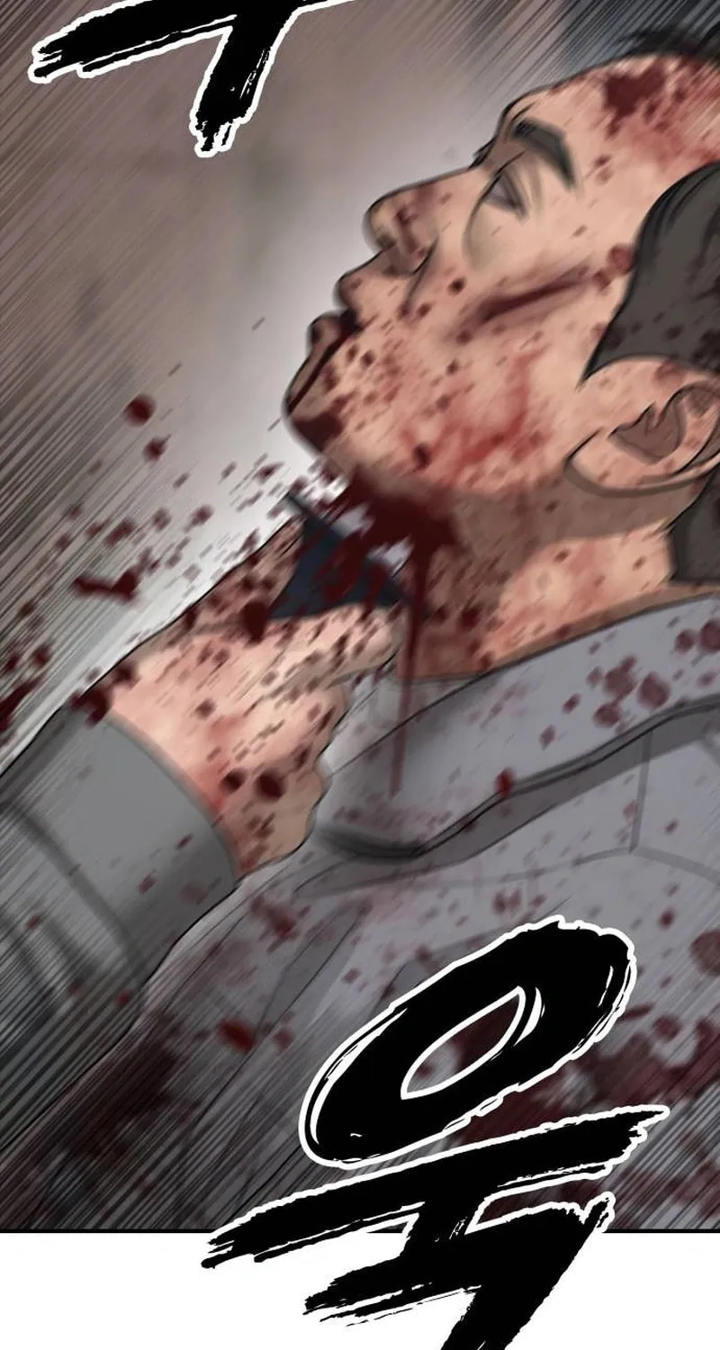 The End Has Come Chapter 57 page 26 - 