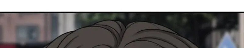 The End Has Come Chapter 57 page 29 - 