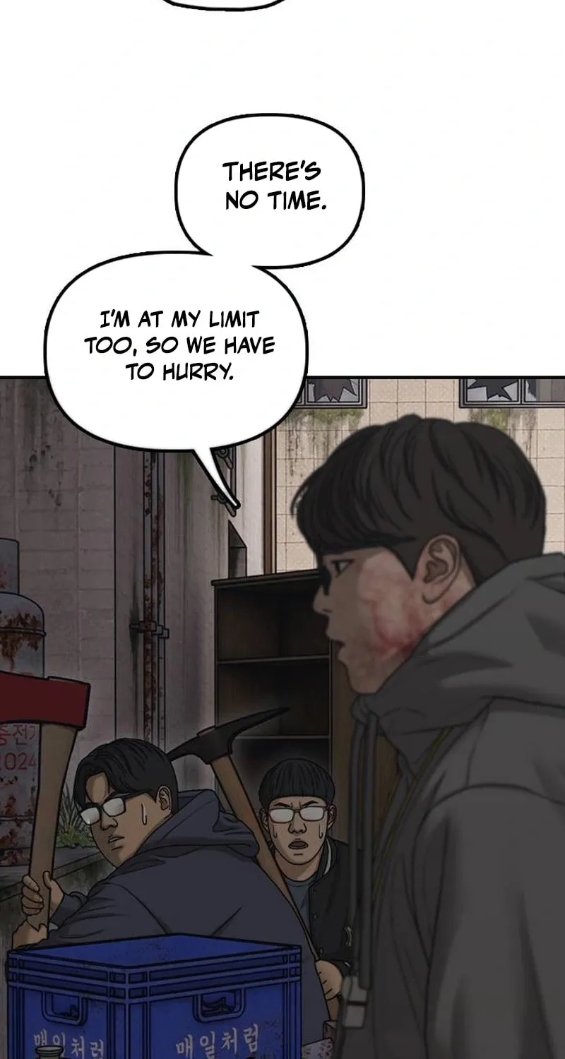 The End Has Come Chapter 57 page 54 - 