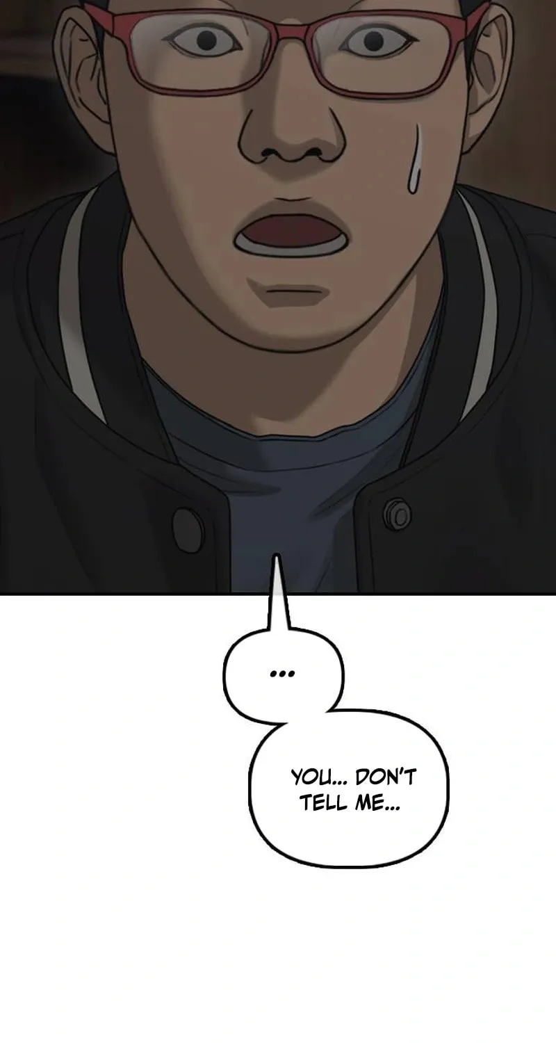 The End Has Come Chapter 57 page 58 - 