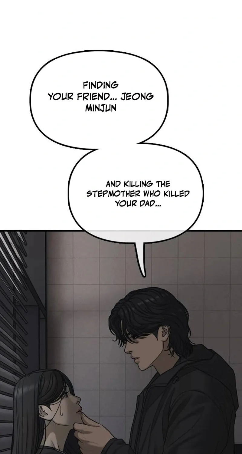 The End Has Come Chapter 57 page 63 - 