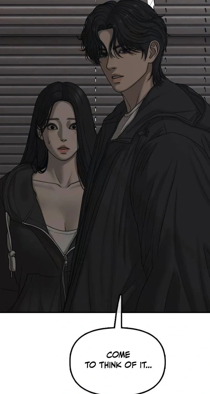The End Has Come Chapter 57 page 68 - 