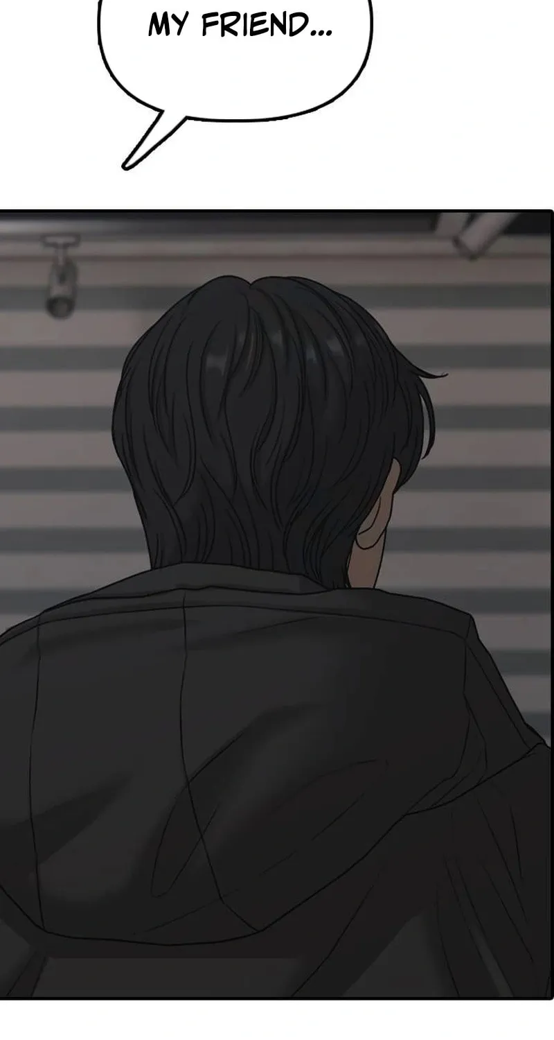 The End Has Come Chapter 57 page 75 - 