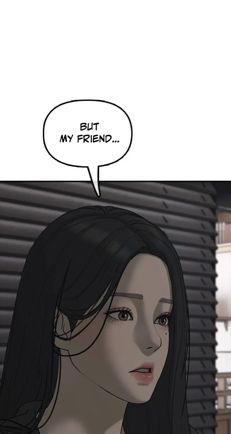 The End Has Come Chapter 57 page 83 - 