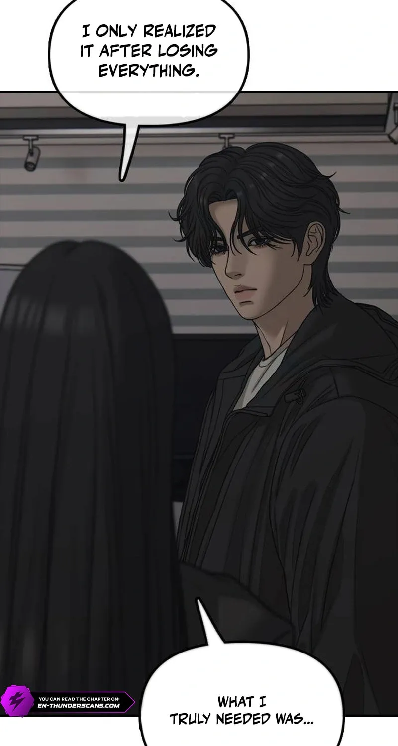The End Has Come Chapter 57 page 85 - 