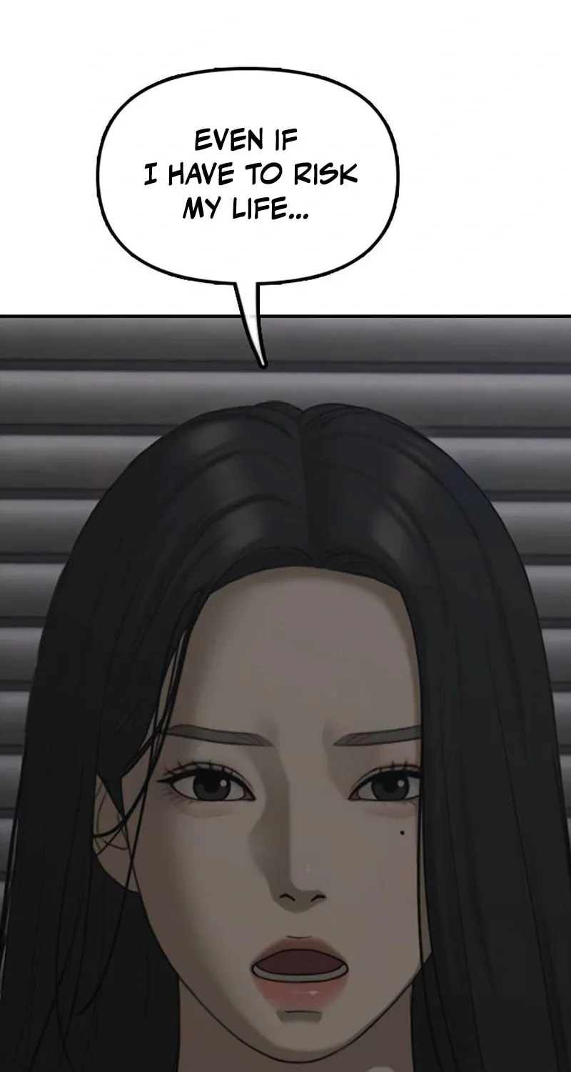 The End Has Come Chapter 57 page 88 - 