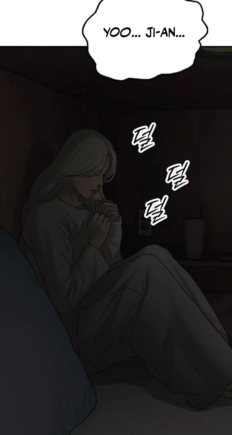 The End Has Come Chapter 57 page 10 - 