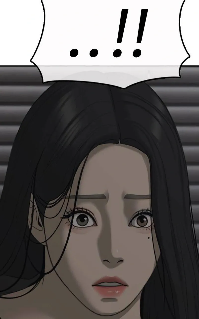 The End Has Come Chapter 57 page 99 - 