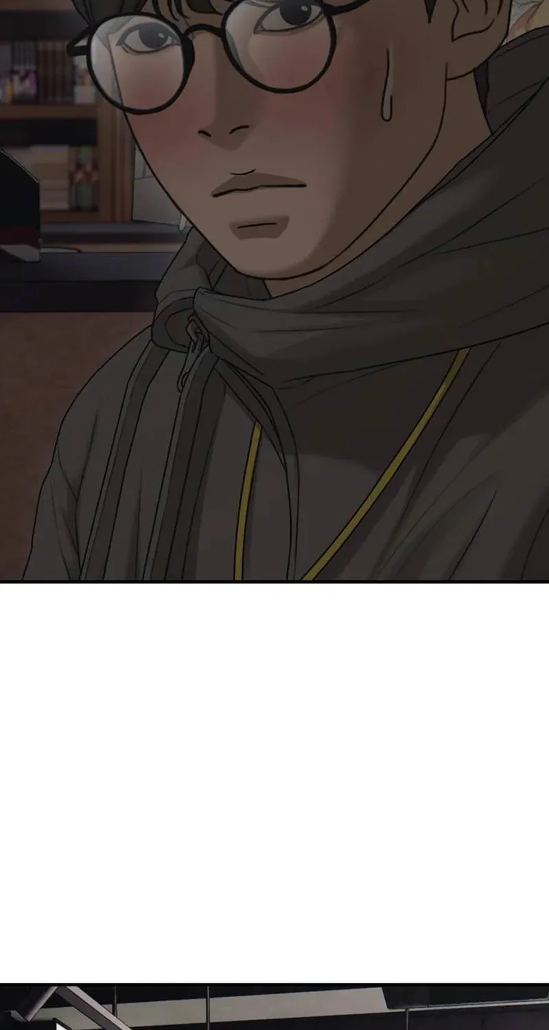 The End Has Come Chapter 58 page 104 - 