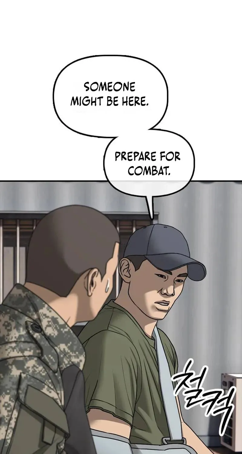 The End Has Come Chapter 58 page 123 - 