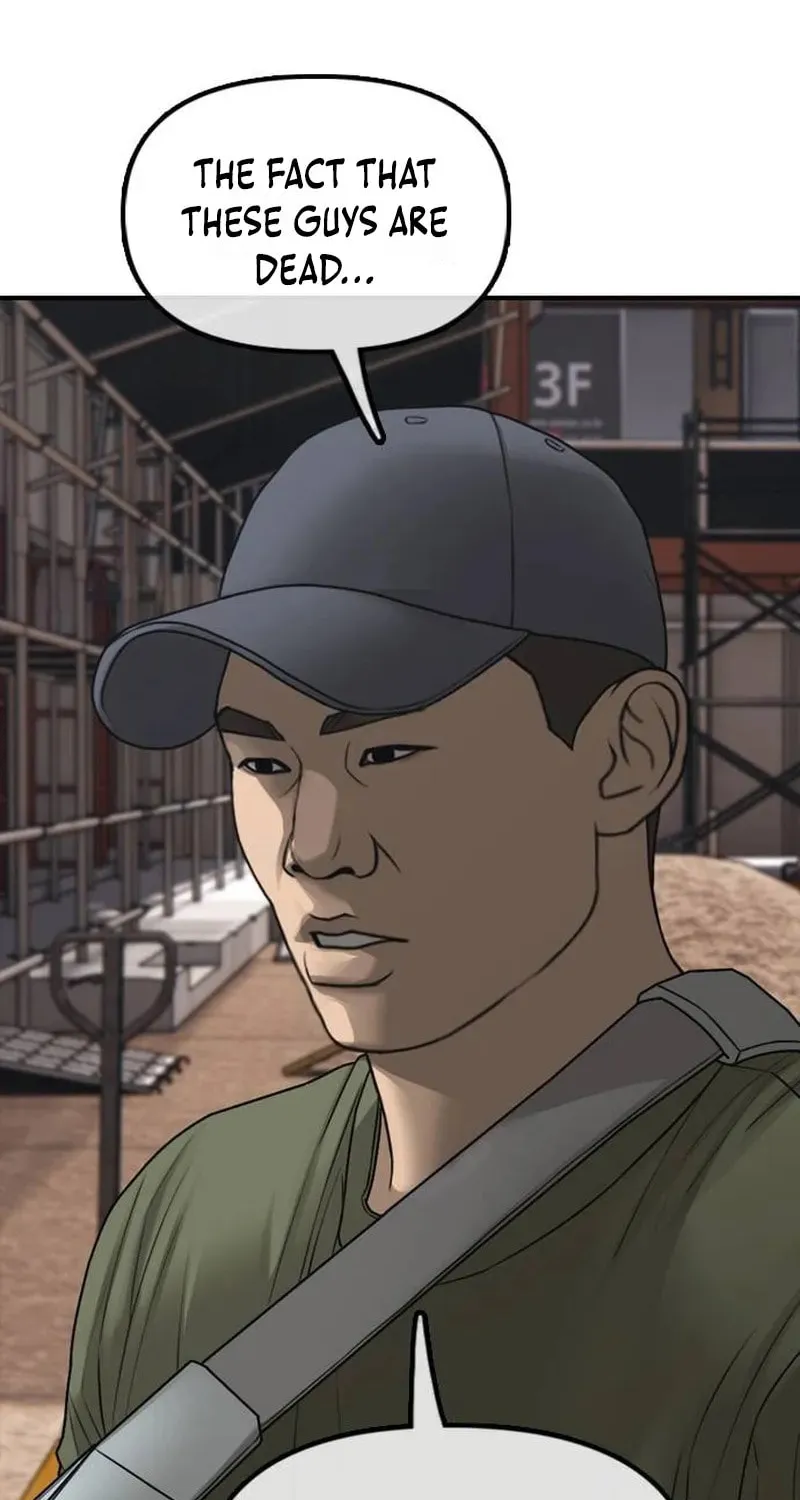 The End Has Come Chapter 58 page 133 - 